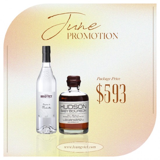 Hudson Baby Bourbon Whiskey + Edmond Briottet Creme de Hazelnut Hudson Baby Bourbon Whiskey + Edmond Briottet Creme de Hazelnut