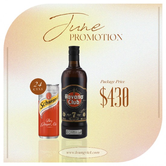 Havana Club Rum 7 Years Havana Club Rum 7 Years