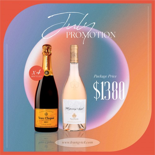 Veuve Clicquot Brut Yellow Label NV Champagne 4 Bottles + Whispering Angel Rose 2020