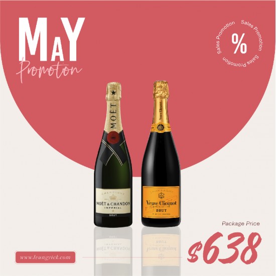 Moet & Chandon Brut NV Champagne + Veuve Clicquot Brut Yellow Label NV Moet & Chandon Brut NV Champagne + Veuve Clicquot Brut Yellow Label NV