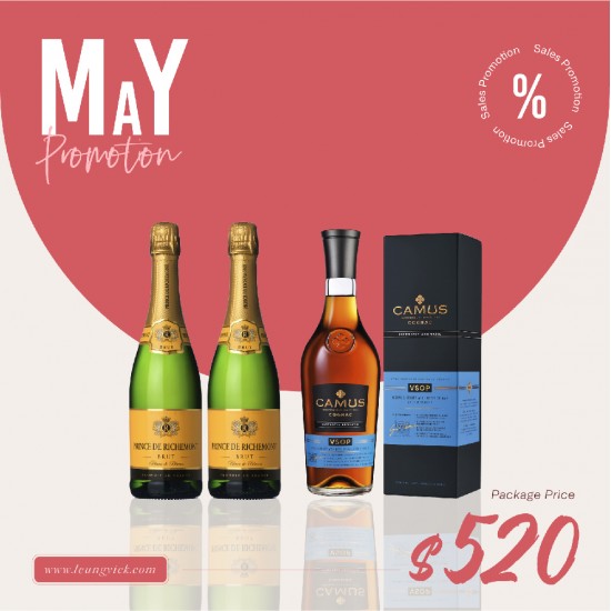 Camus VSOP Cognac (Intensely Aromatic) Camus VSOP Cognac (Intensely Aromatic)