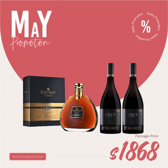 Camus XO Cognac (Intensely Aromatic) + Ventisquero (Single Block Grey) Syrah x 2