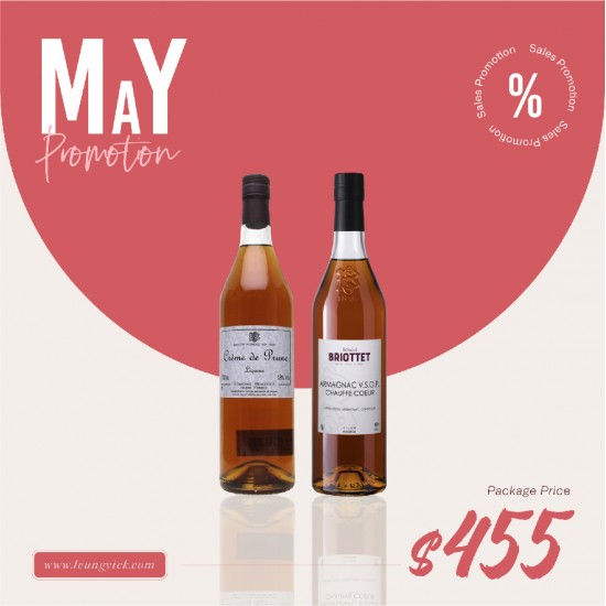 Edmond Briottet Vieille Fine Armagnac VSOP Edmond Briottet Vieille Fine Armagnac VSOP