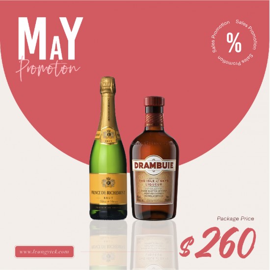 Drambuie Drambuie