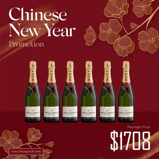 Moet & Chandon Brut NV Champagne Moet & Chandon Brut NV Champagne