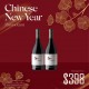 Ventisquero (Heru) Pinot Noir 2016 Ventisquero (Heru) Pinot Noir 2016