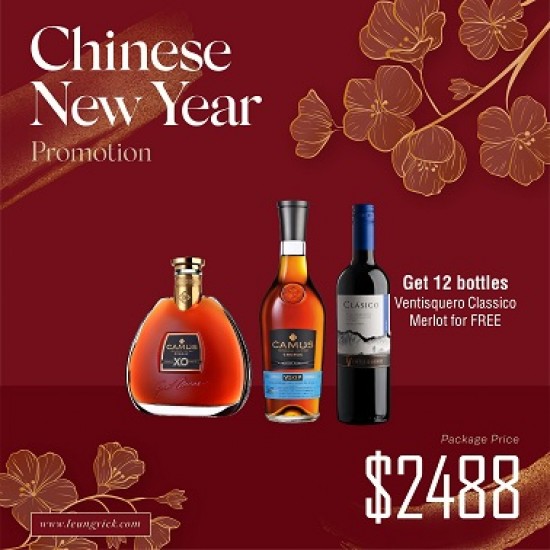 Camus VSOP Cognac (Intensely Aromatic) + Camus XO Cognac (Intensely Aromatic) + Ventisquero Merlot 2020 x12 Camus VSOP Cognac (Intensely Aromatic) + Camus XO Cognac (Intensely Aromatic) + Ventisquero Merlot 2020 x12