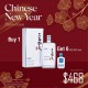 JIANGXIAOBAI (Intimate Friend) Craft Gaoliang Liquor JIANGXIAOBAI (Intimate Friend) Craft Gaoliang Liquor