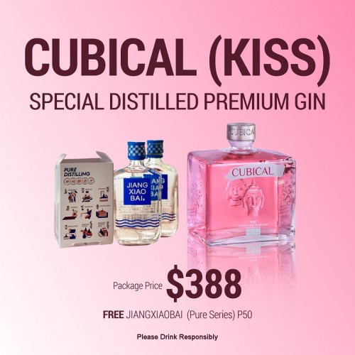 CUBICAL (Kiss) Special Distilled Premium Gin