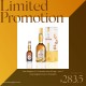 Pere Magloire Fine Calvados Pere Magloire Fine Calvados