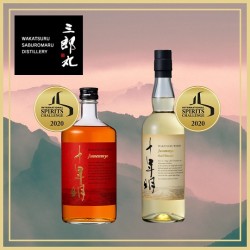 Junenmyo Japanese Whisky based Umesky...