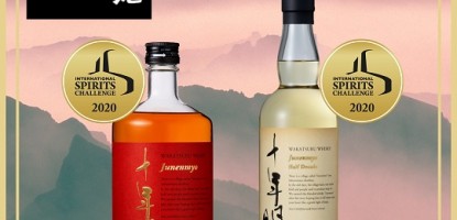 Junenmyo Japanese Whisky