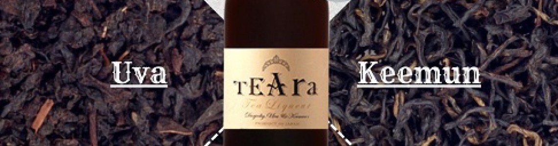 Tea Liqueur from Nara Prefecture, Japan!