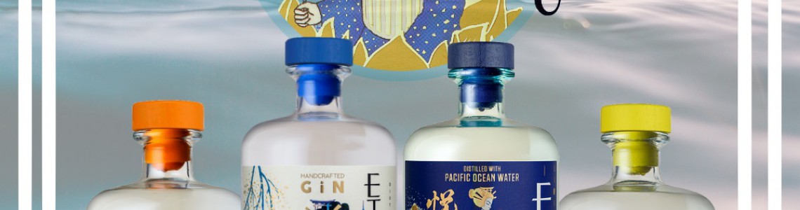 As in today is International Women’s Day, it is the perfect timing to introduce the Japanese handcrafted gin – Etsu.