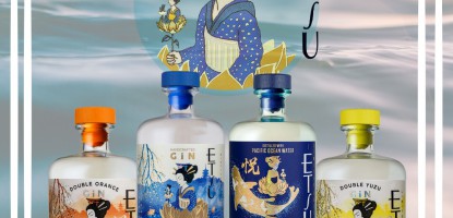 適逢今日係國際婦女節，就一定要介紹吓個酒標充滿藝術氣色嘅 Etsu (悅) 日本手工氈酒。