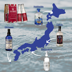 Today is National Gin & Tonic Day, we will share some Gins from Japan and Tonic Water from New Zealand!