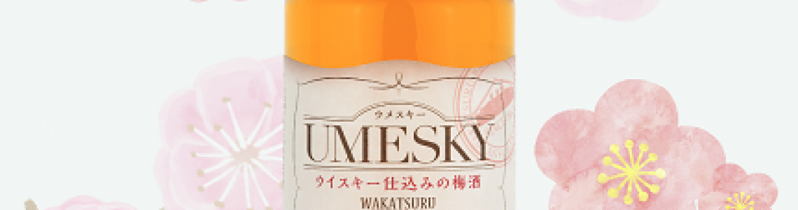 Nyubai day has been designated as Umeshu Day in Japan..