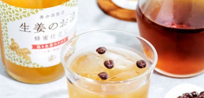 Yomeishu Ginger Liqueur can be used to made a very delicious summer cocktail！...