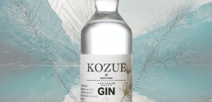 Just like the Kozue Gin that I am about to introduce, it is made from Koyamaki...