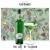 Indulge in the cool and refreshing flavors of Giffard Creme de Menthe, a true classic in mixology...