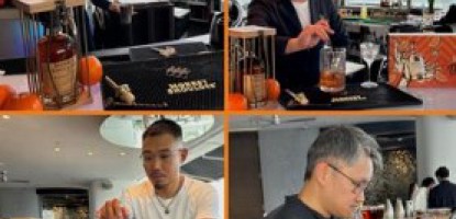 Monkey Shoulder Ultimate Bartender Championship.....