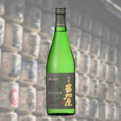 Today is World Sake Day be sure to try Noukaya Rei Black Junmai Daiginjo Sake, 100% Yamada Nishiki from Mita, Hyogo, with 38% rice-polishing ratio.