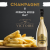 Champagne and…French Fries?