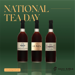 National Tea Day