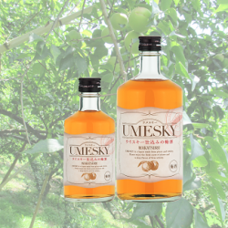 Umeshu Day