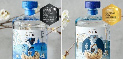 Spirits Business Global Gin Masters 2025