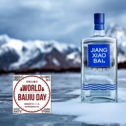 World Baijiu Day