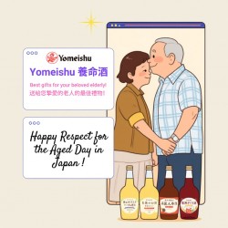 Aged Day in Japan ... Aged Day in Japan ...