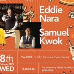This coming Wednesday night, reserve your time, visit the boutique cocktail bar in the heart of the financial district in Soho Central Hong Kong.
