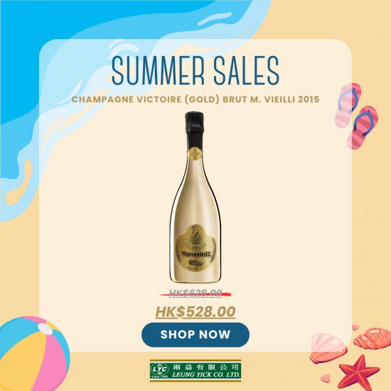 Champagne Victoire (Gold) Brut Millesime Vieilli Vintage 2015 Champagne Victoire (Gold) Brut Millesime Vieilli Vintage 2015
