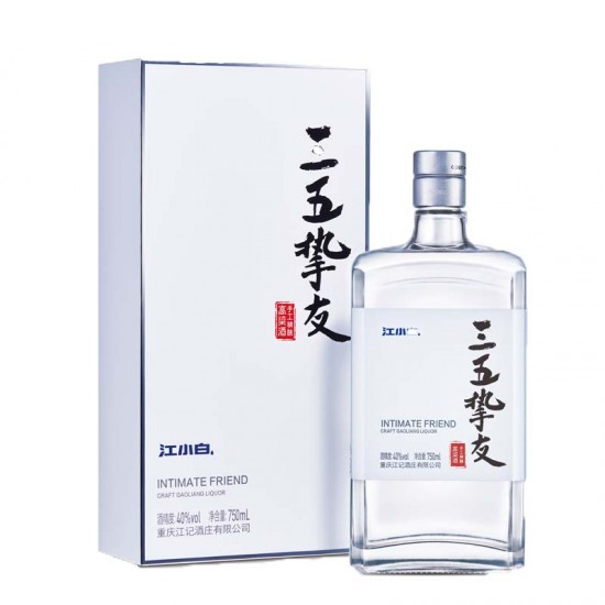 JIANGXIAOBAI (Intimate Friend) Craft Gaoliang Liquor