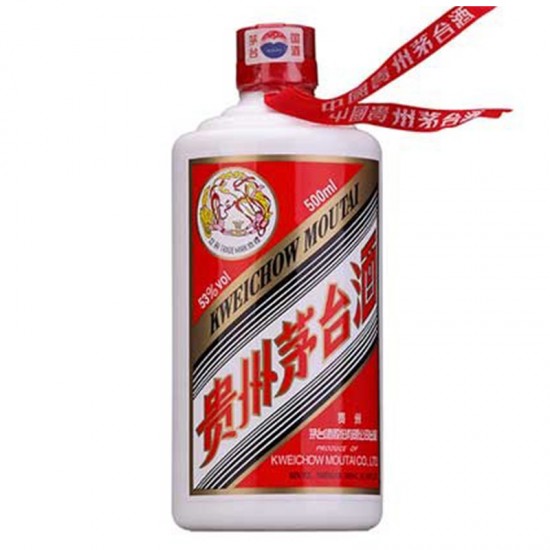 Kweichow Moutai Chiew 53% (2021)