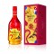 Hennessy VSOP Cognac (CNY 2022 Limited Edition)