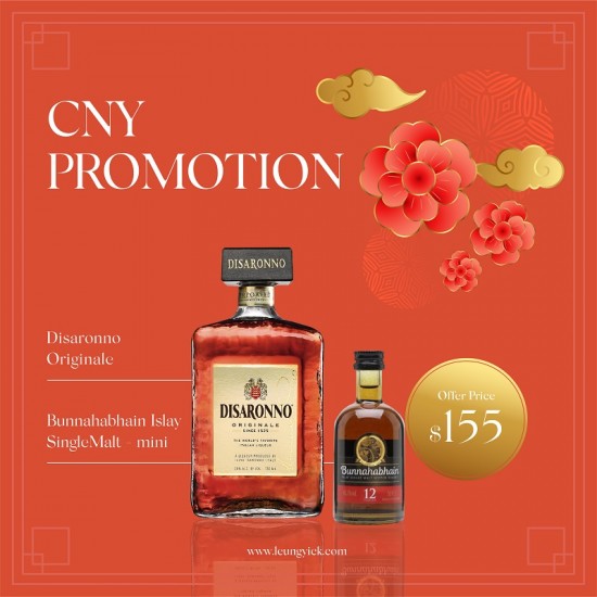 Disaronno Originale + Bunnahabhain 12 Years Old Islay Single Malt – mini Disaronno Originale + Bunnahabhain 12 Years Old Islay Single Malt – mini