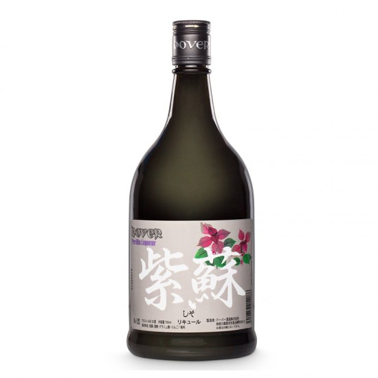 Dover Shiso Liqueur