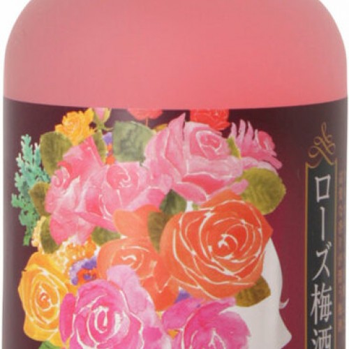 Kunizakari Rose Umeshu - small bottle