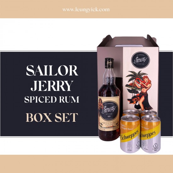 Sailor Jerry Spiced Rum Box Set Sailor Jerry Spiced Rum Box Set