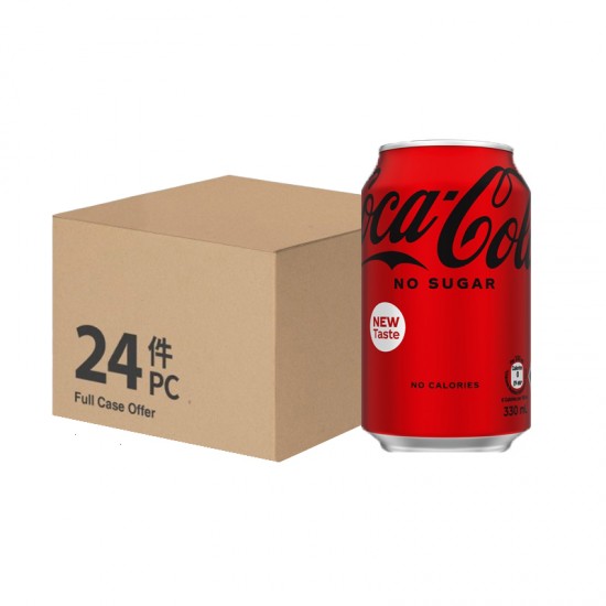 Coca-Cola No Sugar (can) - per case