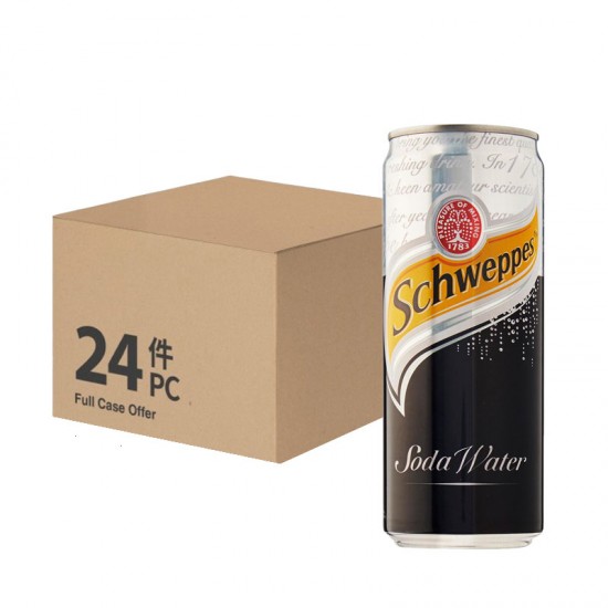 Schweppes Soda Water (can) - per case