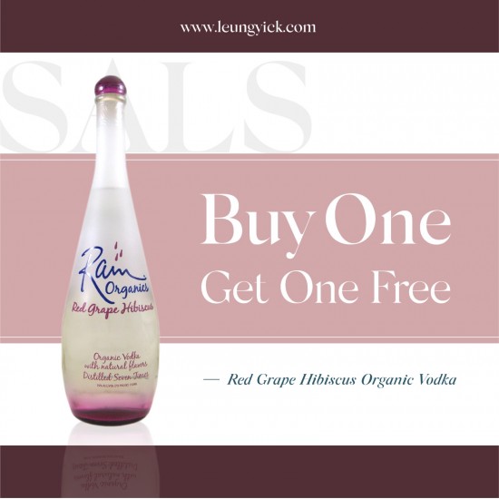 Rain Organics Red Grape Hibiscus Organic Vodka Rain Organics Red Grape Hibiscus Organic Vodka