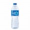 Bonaqua Mineral Water btl 770ml - per case