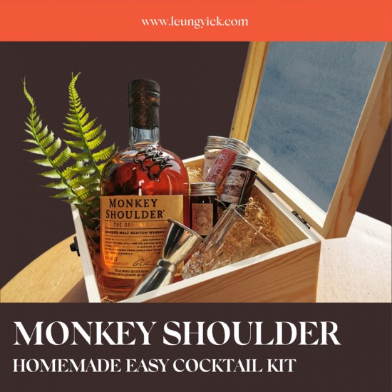 Monkey Shoulder Homemade Easy Cocktail Kit Monkey Shoulder Homemade Easy Cocktail Kit
