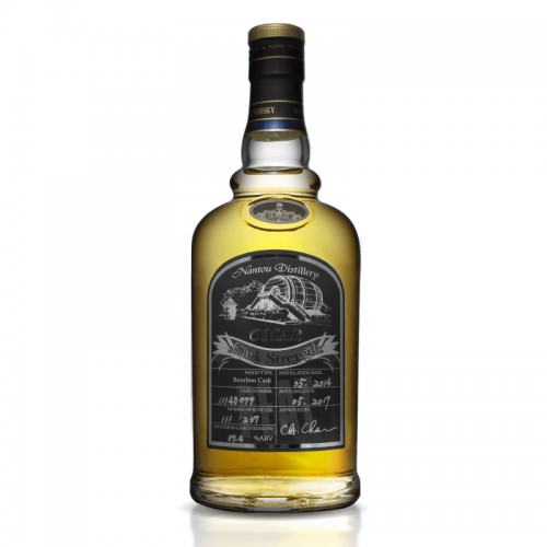 Omar Cask Strength Single Malt Peated Whisky (Bourbon Cask)