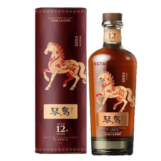 Qindao Whisky 12 Years Single Malt (Year of Horse Edition)