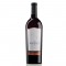 Ventisquero (Vertice) Carmenere Syrah 2021