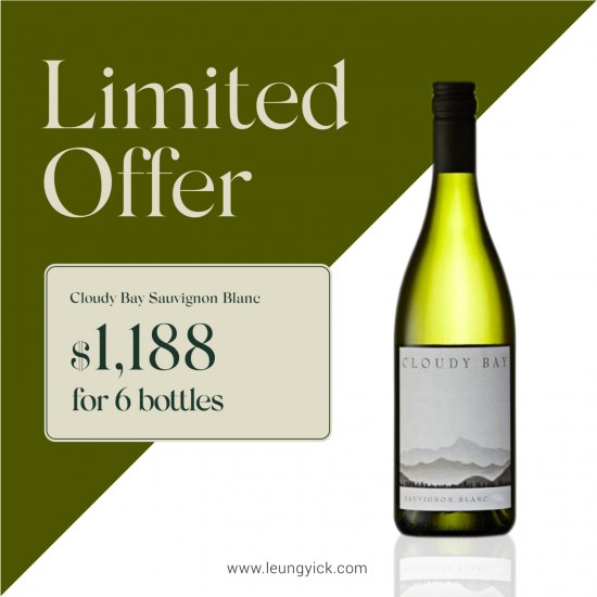Cloudy Bay Sauvignon Blanc 2019/2020 for 6 bottles Cloudy Bay Sauvignon Blanc 2019/2020 for 6 bottles